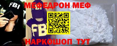 амфетамин Балашиха