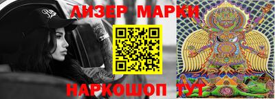 амфетамин Балашиха