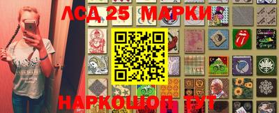 амфетамин Балашиха