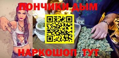 COCAINE Балаково
