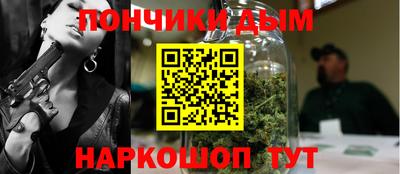 амфетамин Балашиха