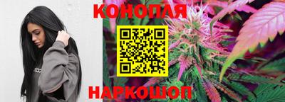 амфетамин Балашиха