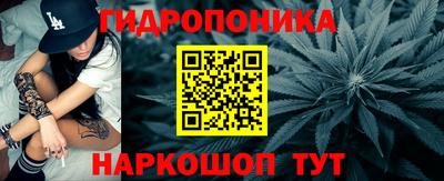 амфетамин Балашиха