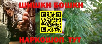 амфетамин Балашиха