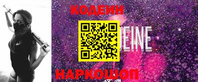амфетамин Балашиха