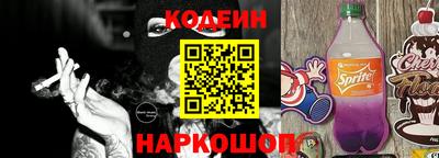 амфетамин Балашиха