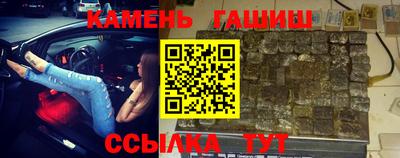 амфетамин Балашиха
