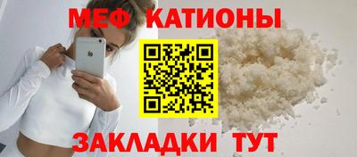 амфетамин Балашиха