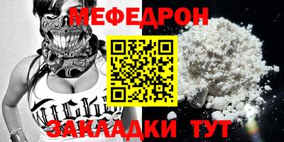 амфетамин Балашиха